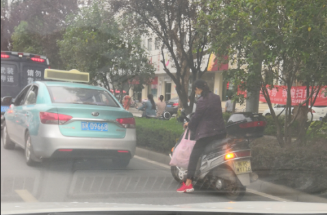 QQ截图20190902232756.png