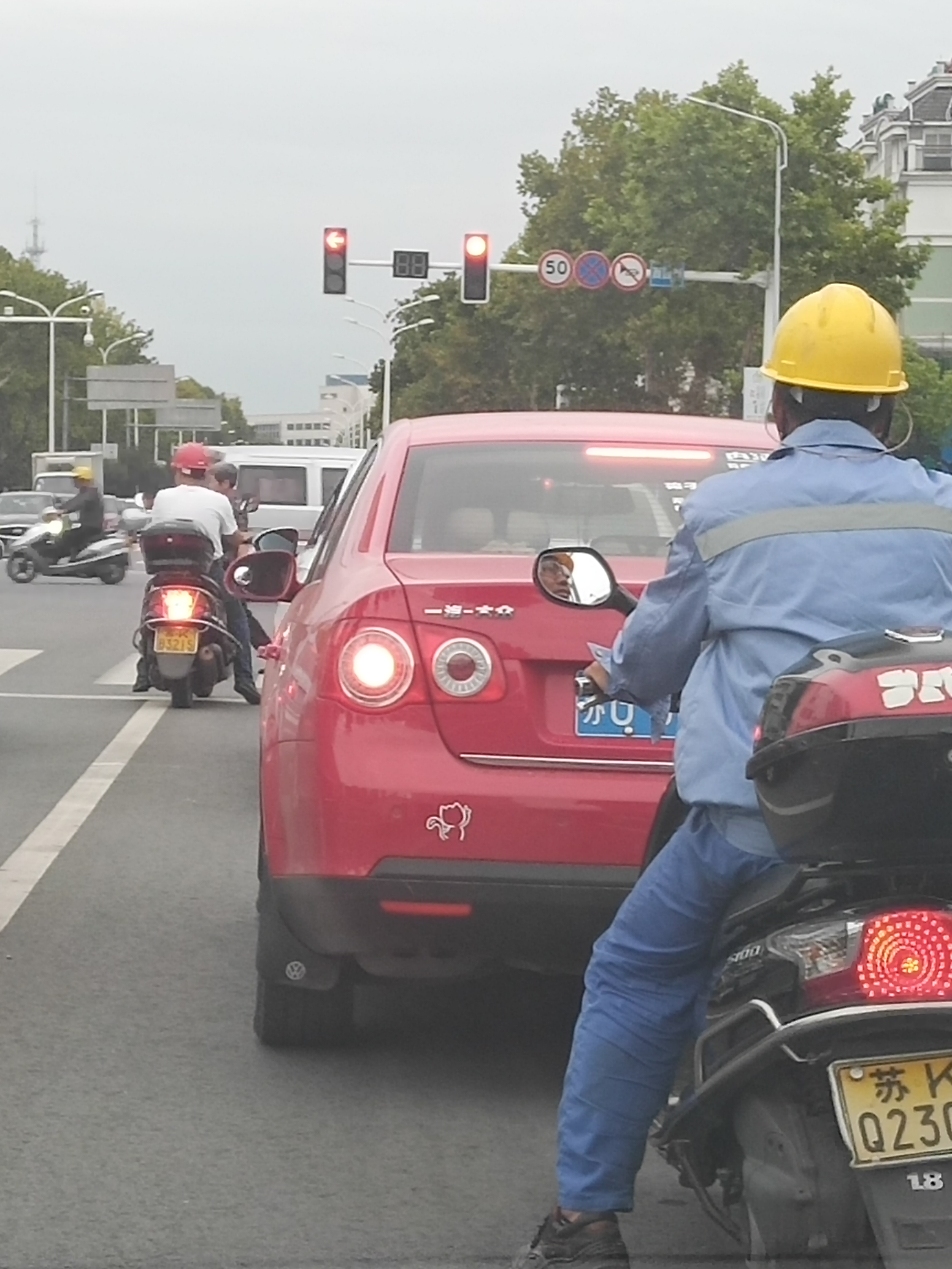 QQ图片20190902234740.jpg