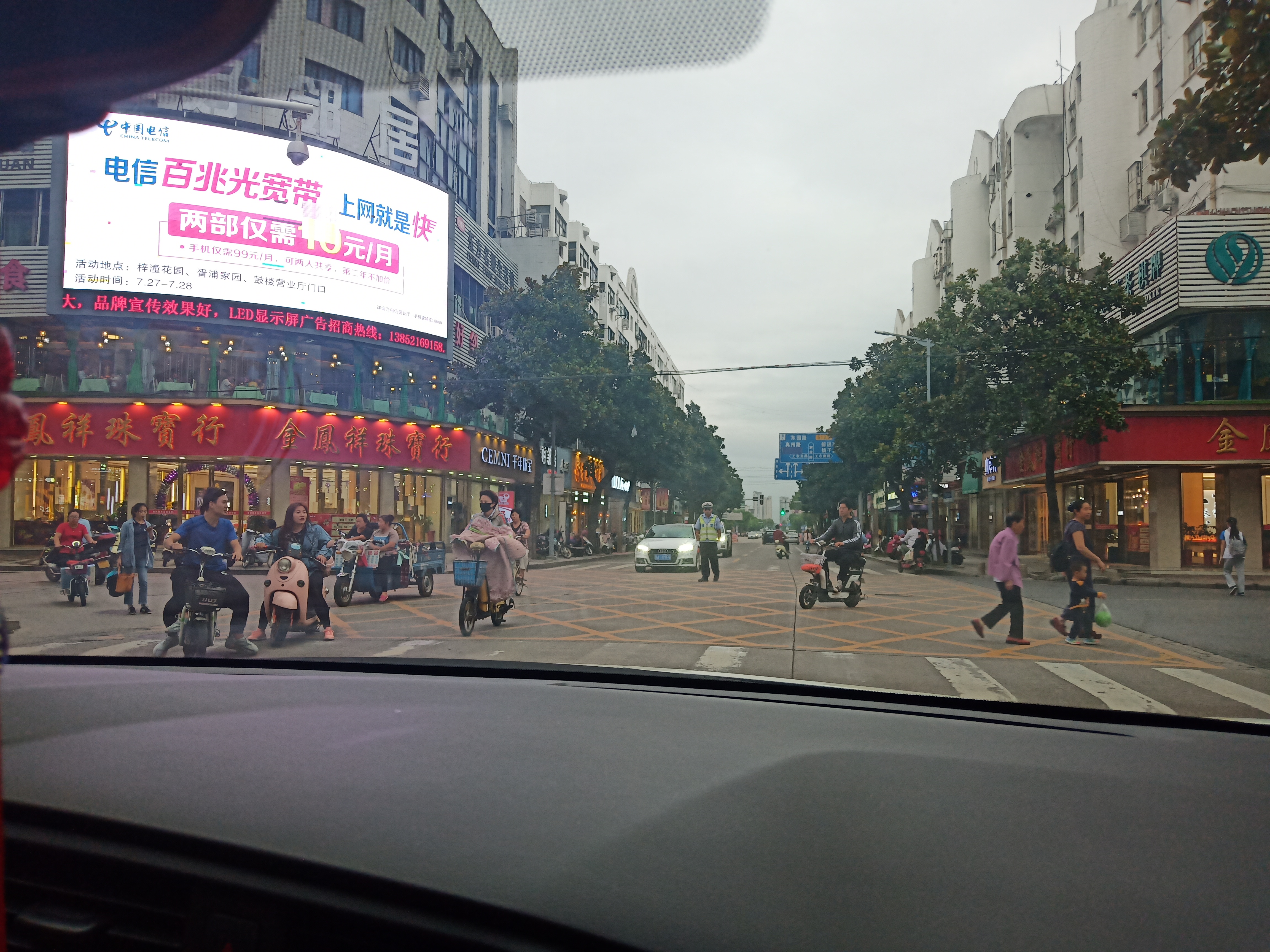 QQ图片20190902234914.jpg