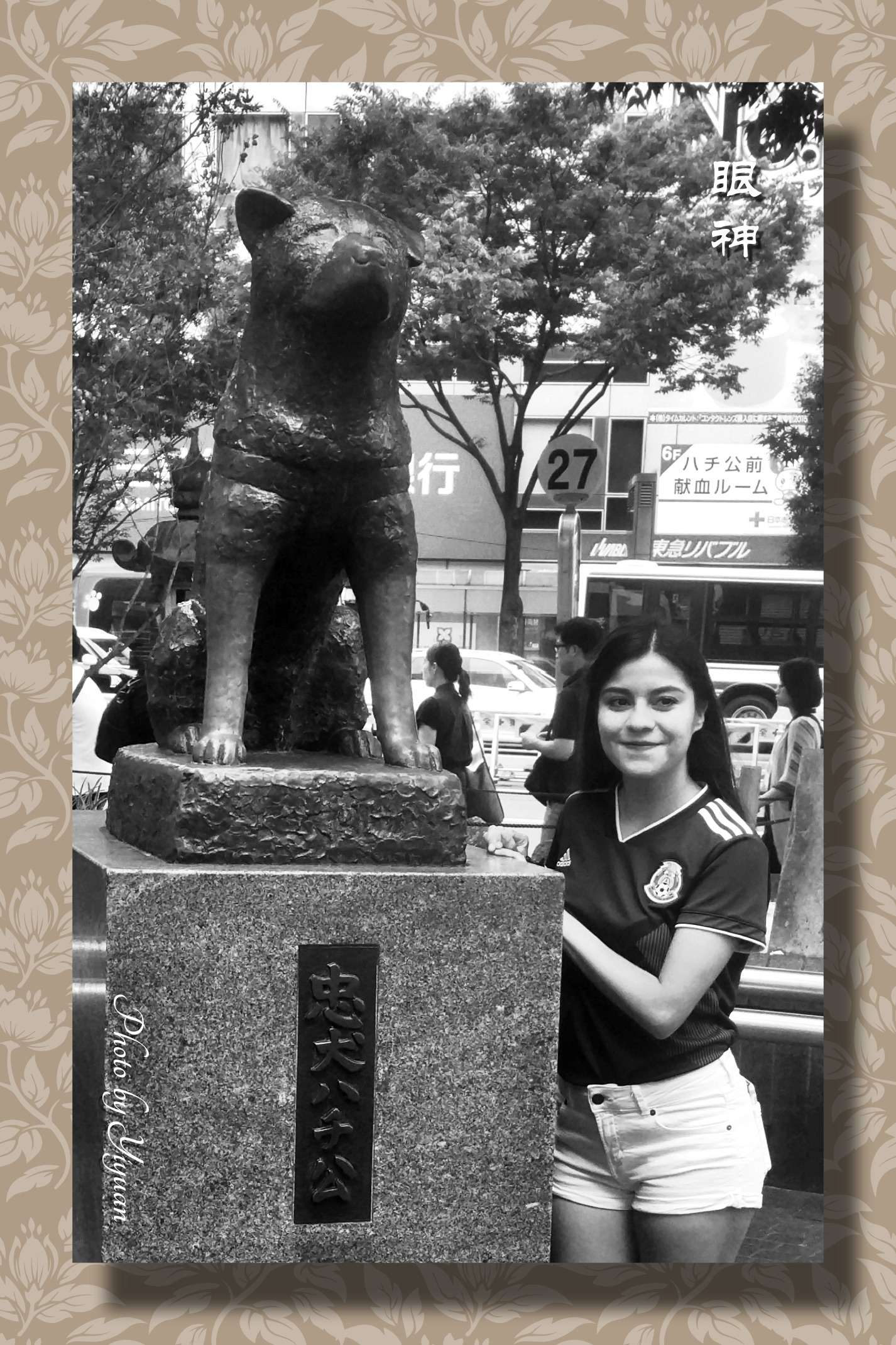 IMG_20190815_142858_mix01_mix01_mix01_mix01.jpg