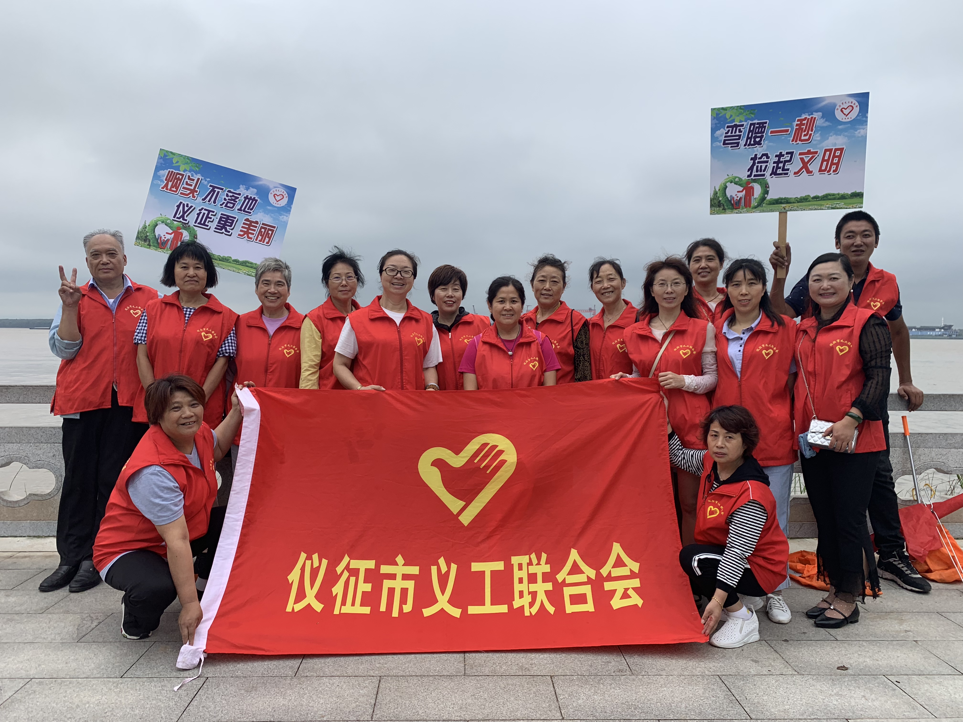 微信图片_20190903170806.jpg
