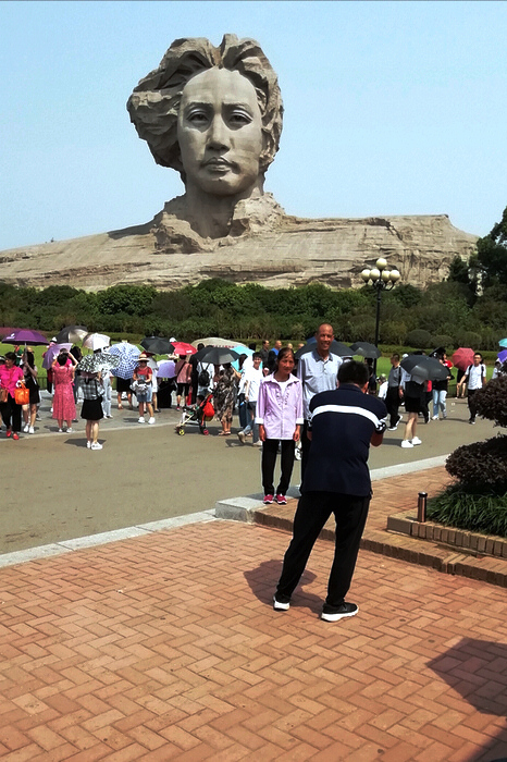 留念.jpg