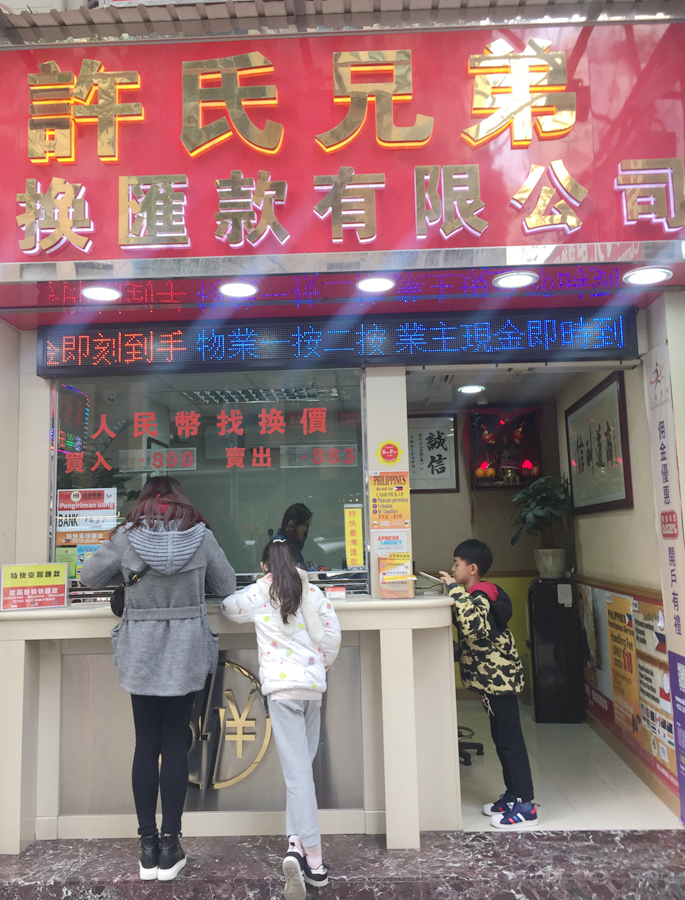 IMG_6833_副本.jpg