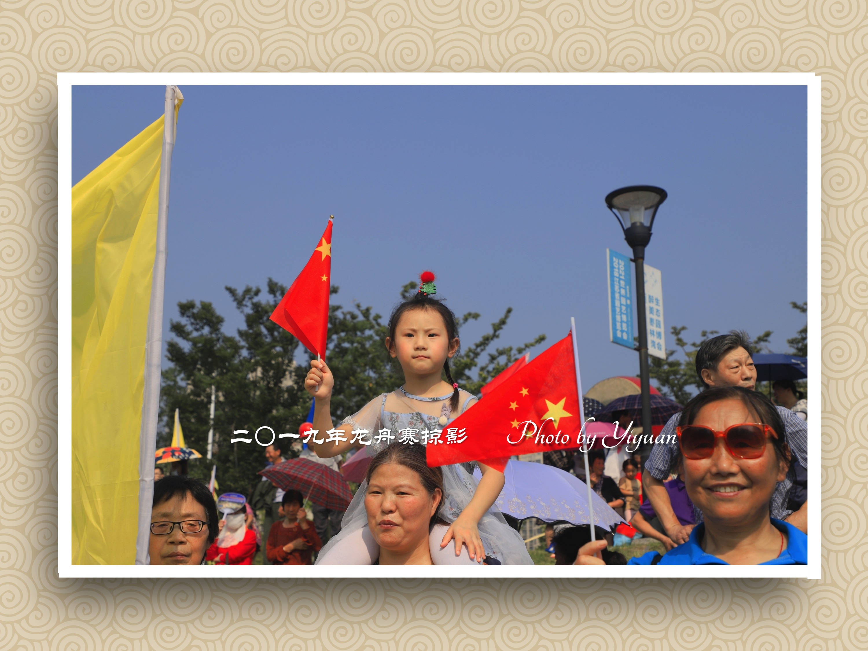 _MG_3537_mix02.jpg