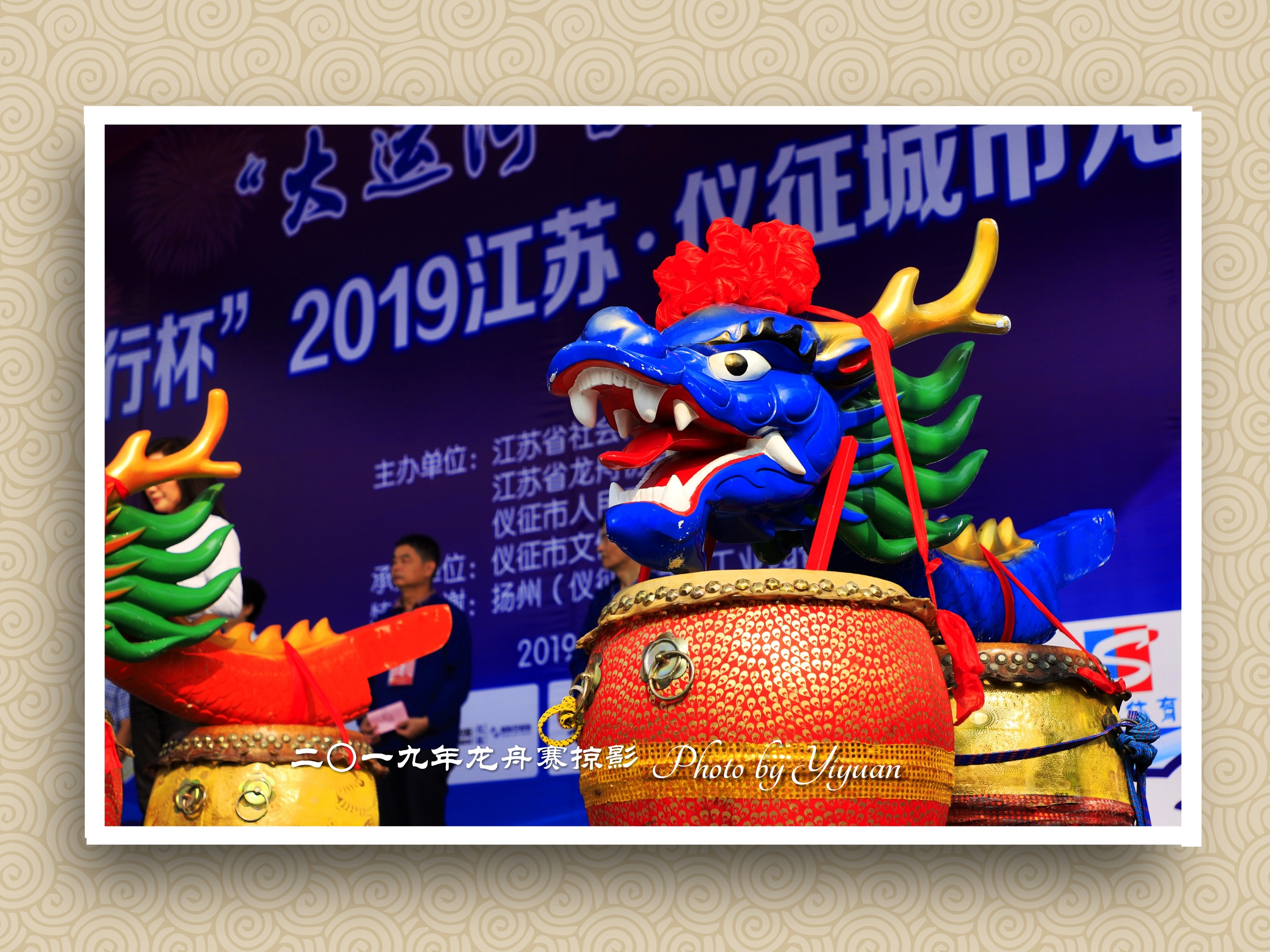 _MG_3537_mix02.jpg