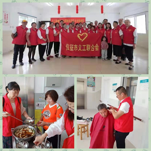 光影魔术手拼图.jpg