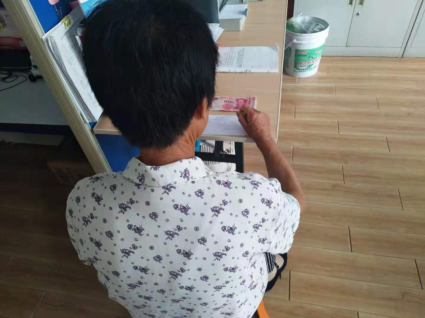 微信图片_20190909175537.jpg