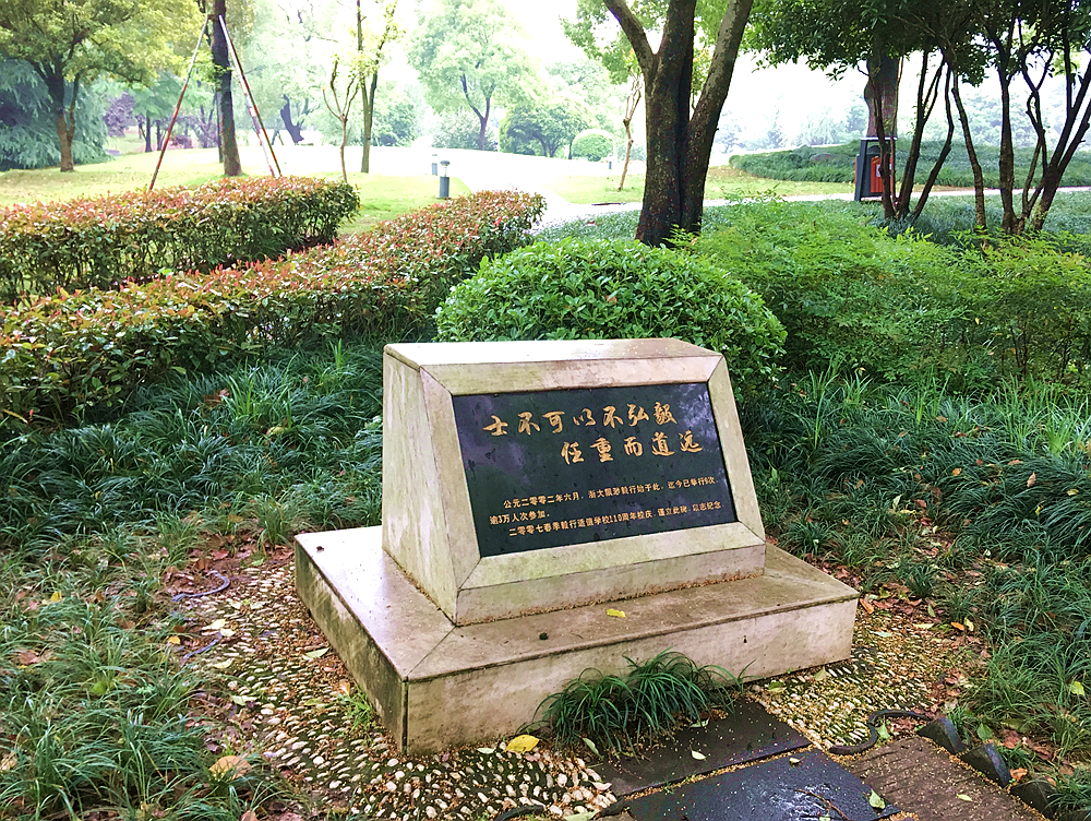 IMG_3507_副本.jpg