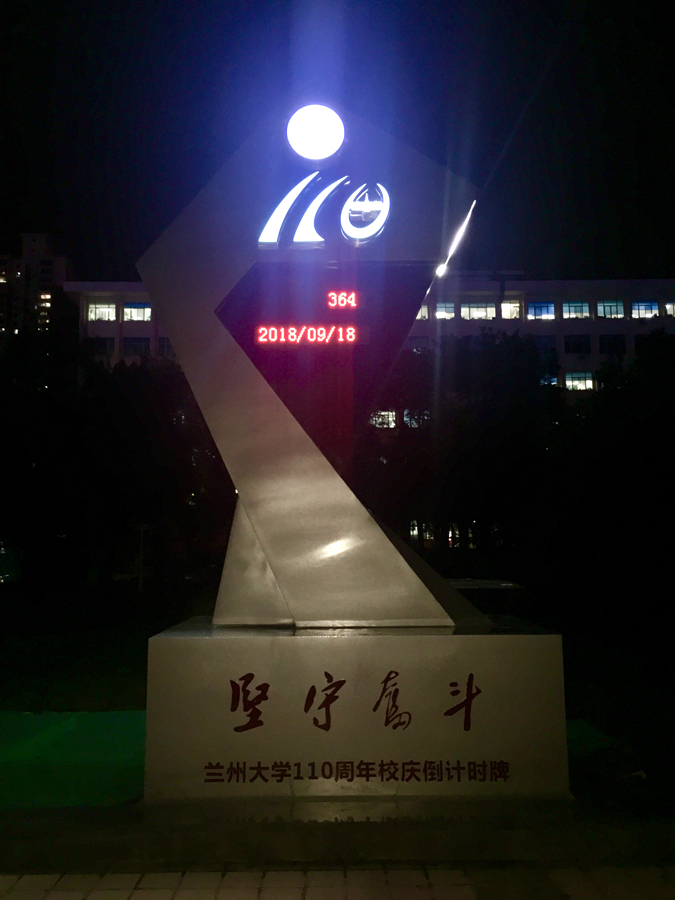 IMG_3095_副本.jpg