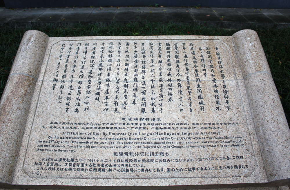 IMG_0744_副本.jpg