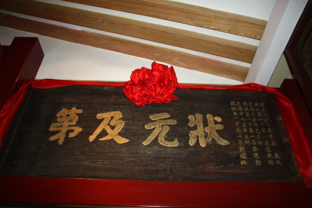 IMG_0826_副本.jpg