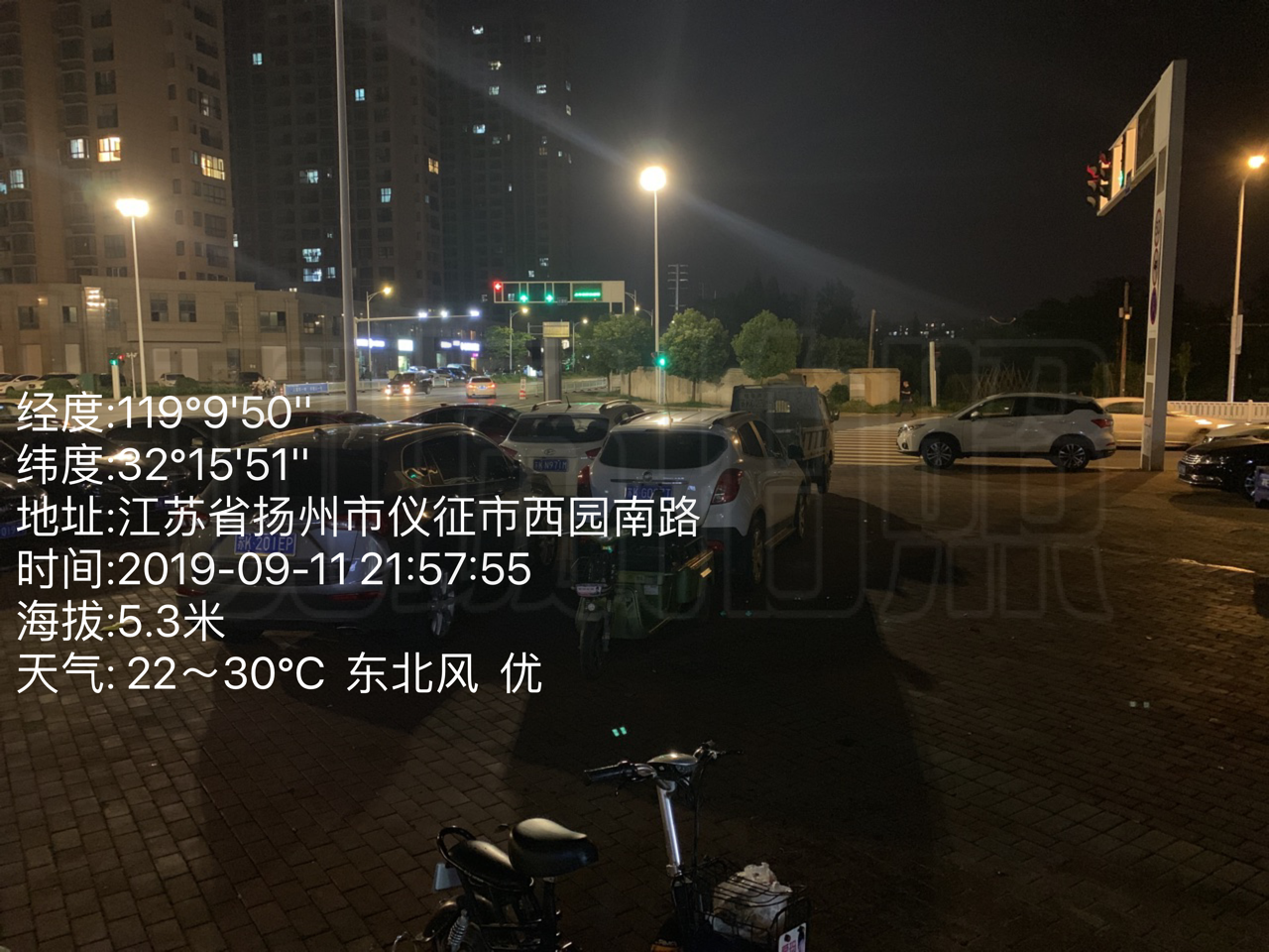 微信图片_20190911221723.png