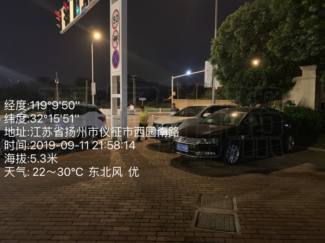 微信图片_20190911221728.png