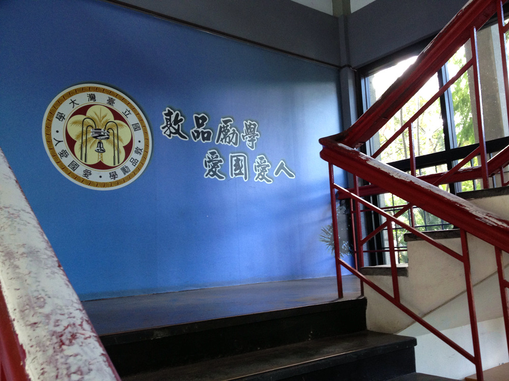 IMG_9967_副本.jpg