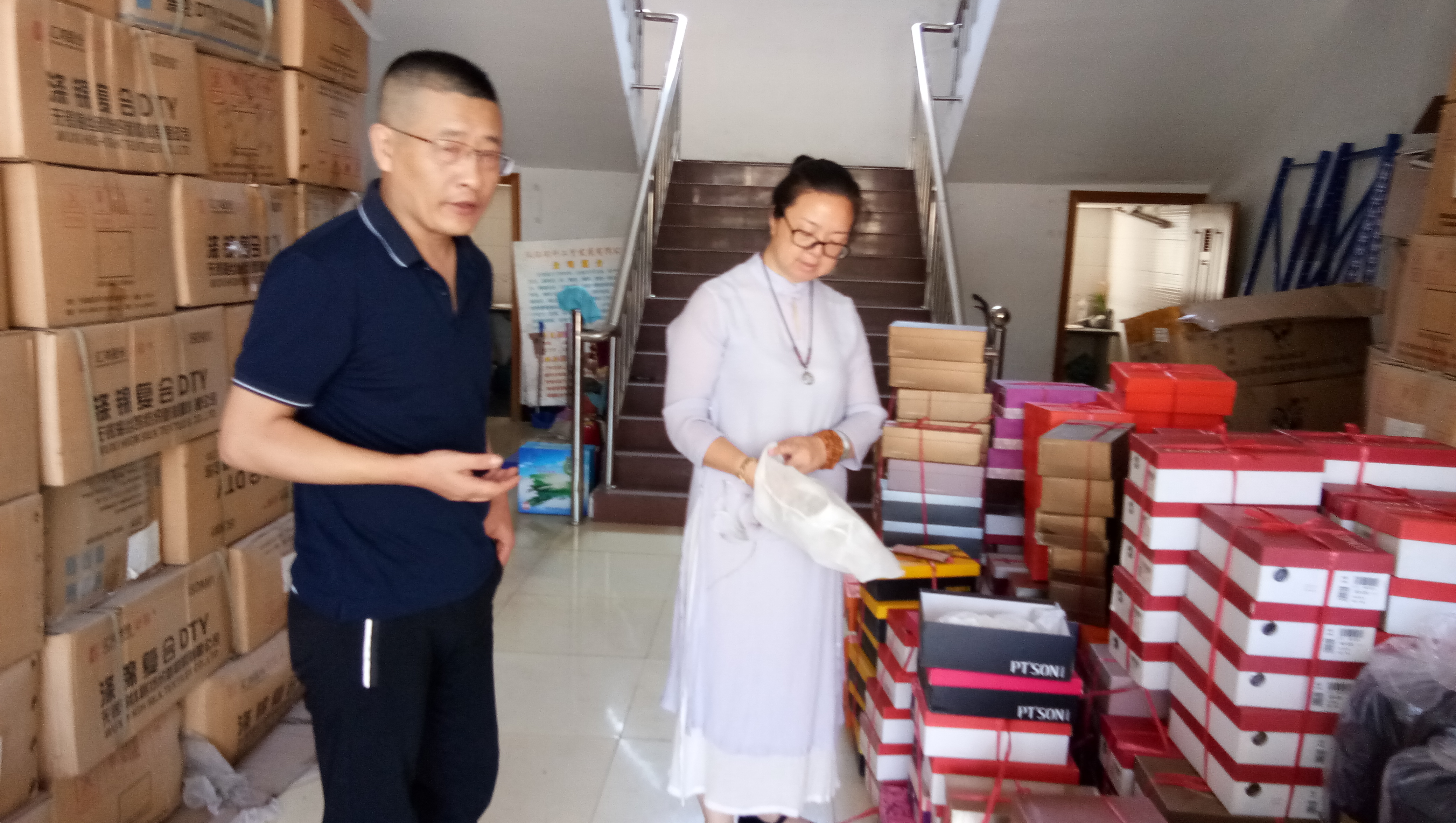 微信图片_20190918154241.jpg
