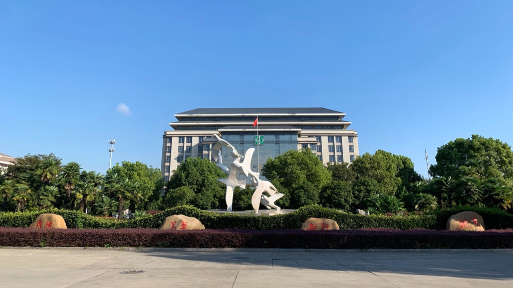 微信图片_20190922202542.jpg