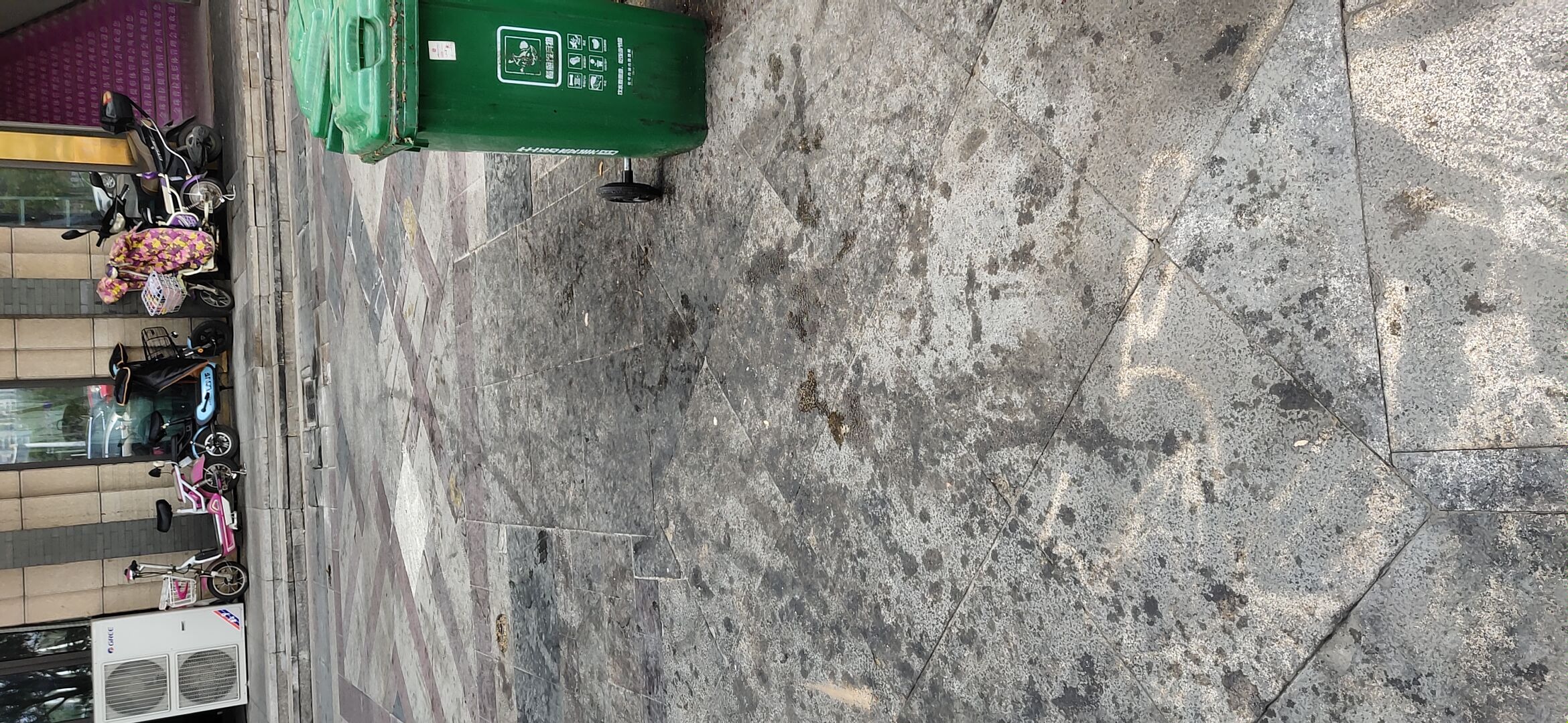 temp_IMG_20190929_094532.jpg