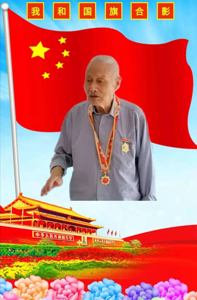 微信图片_20190930093217.jpg