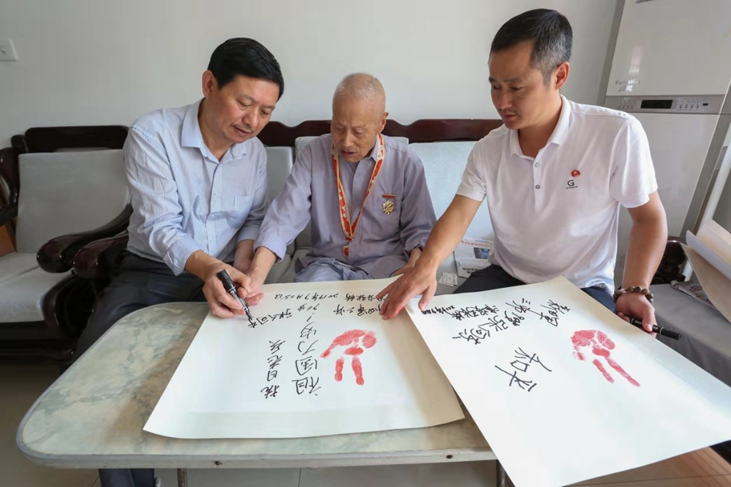 微信图片_20190930093206.jpg