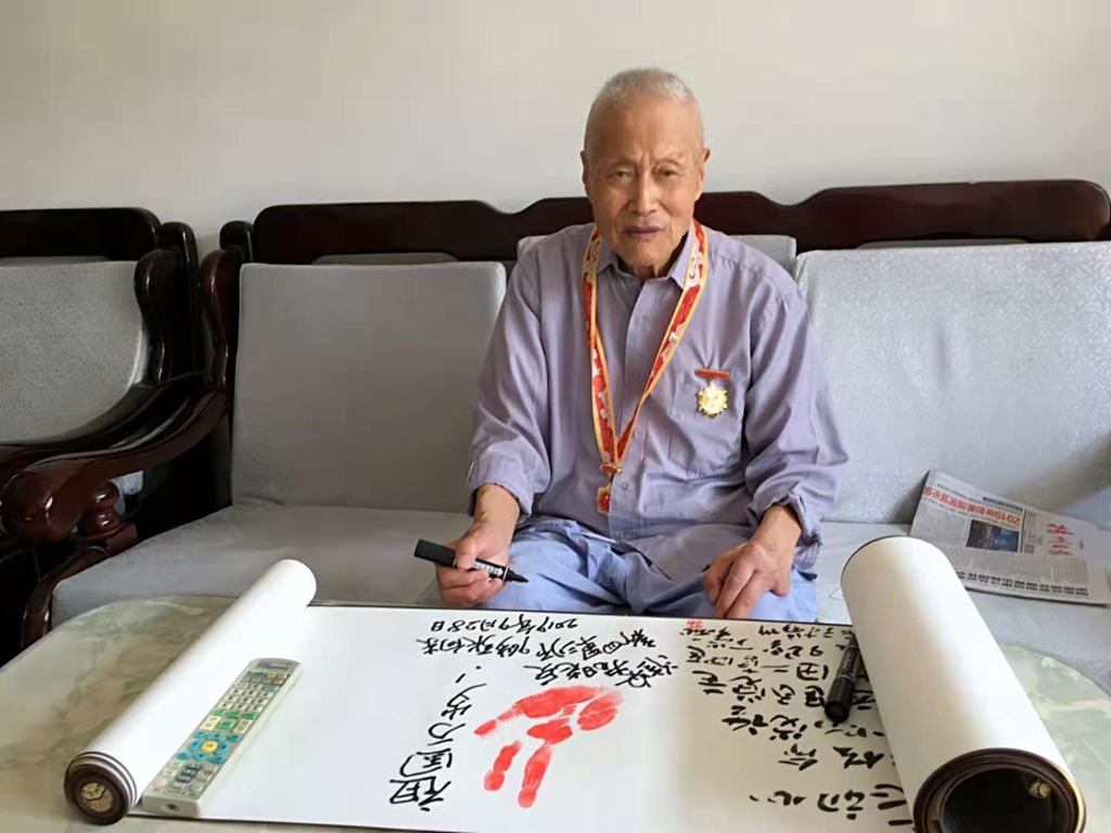 微信图片_20190930093211.jpg