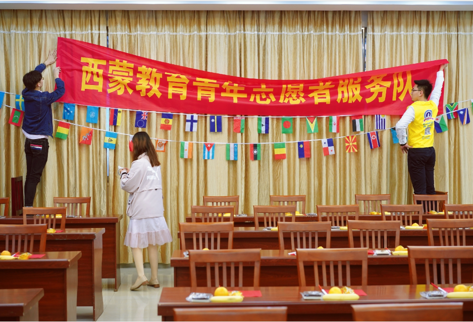 微信图片_20191010175917.png
