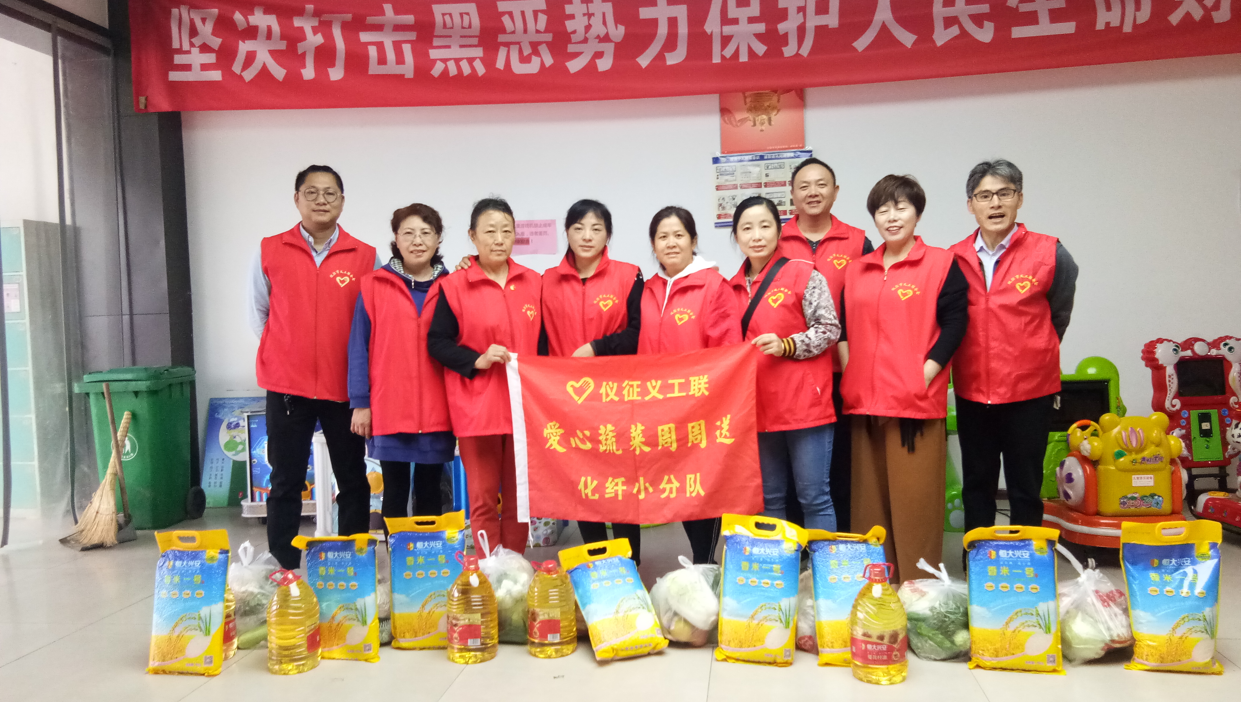 微信图片_20191012201542.jpg