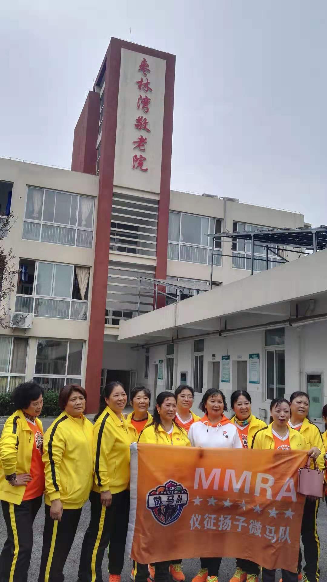 微信图片_20191012201354.jpg