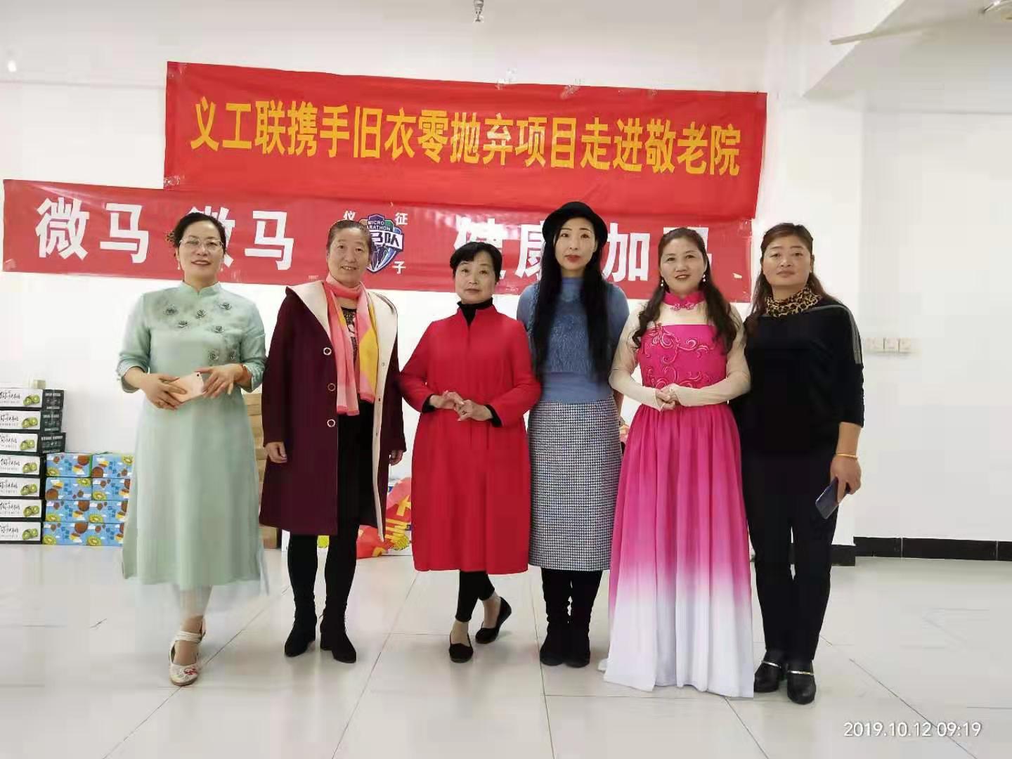 微信图片_20191012201719.jpg