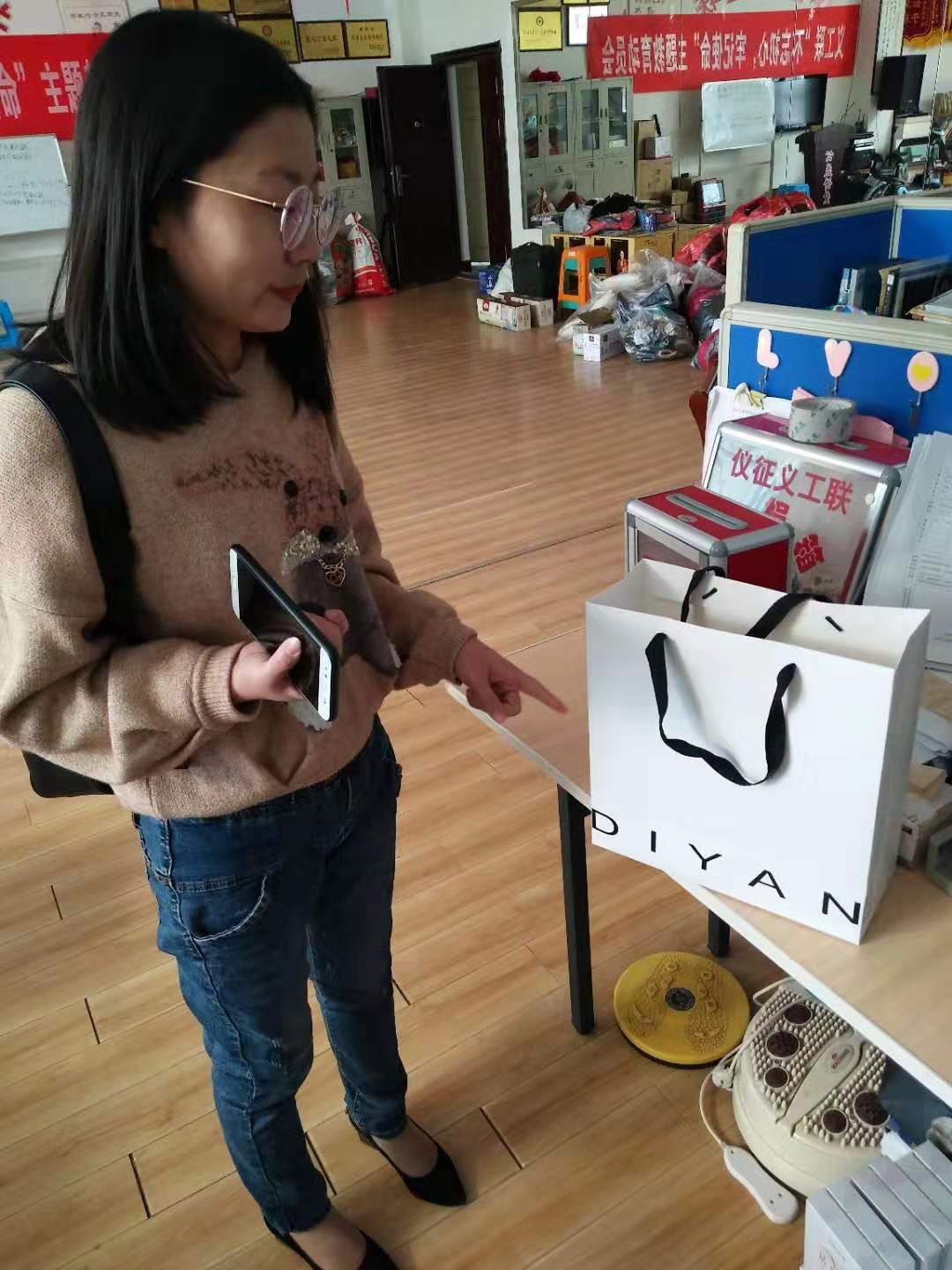 微信图片_20191015174558.jpg