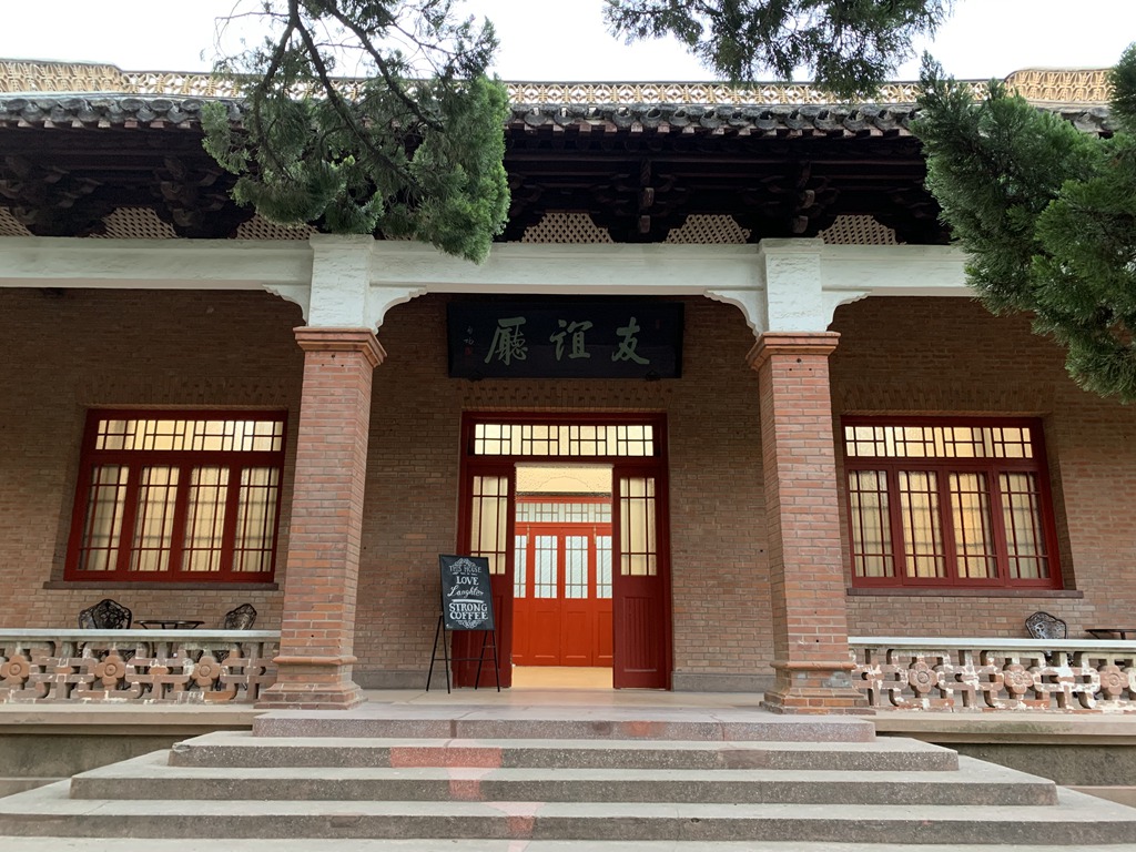 微信图片_20191019212746.jpg