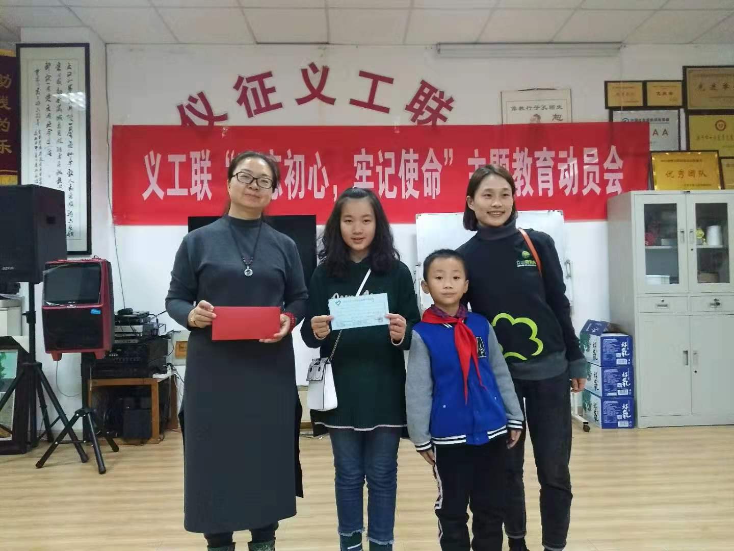 微信图片_20191102193057.jpg