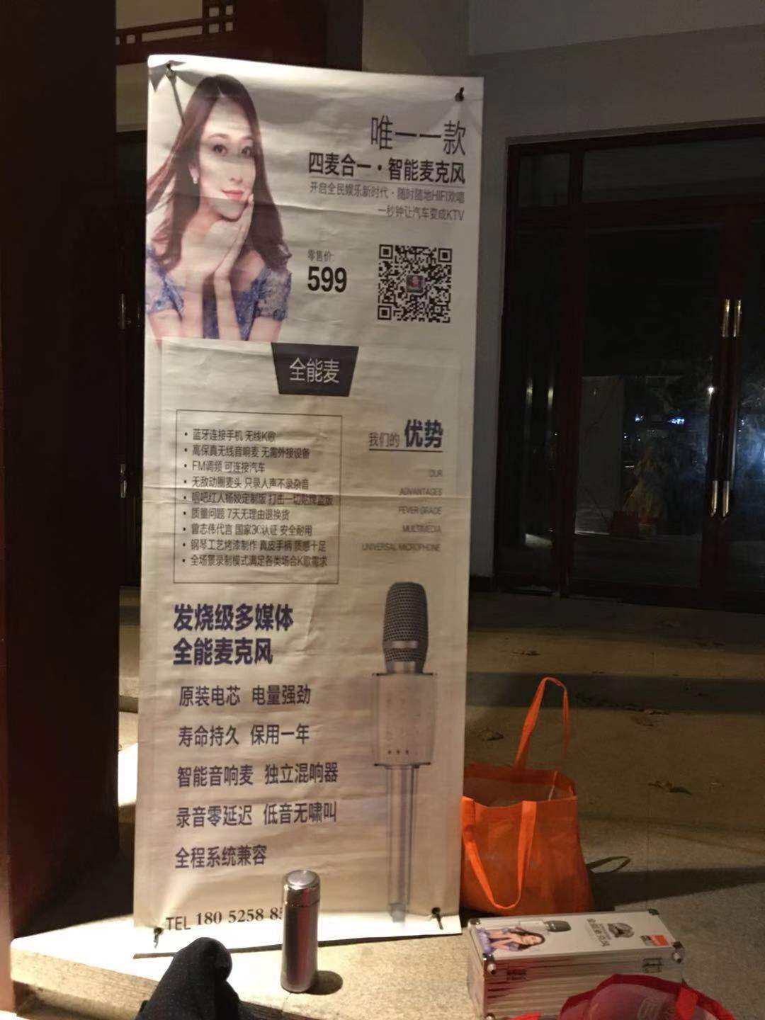 微信图片_201911061632091.jpg