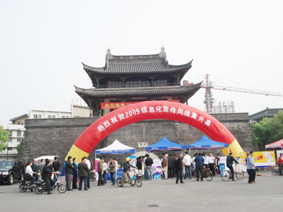 2009年鼓楼.jpg
