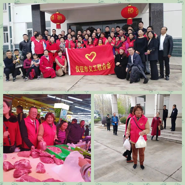 光影魔术手拼图.jpg