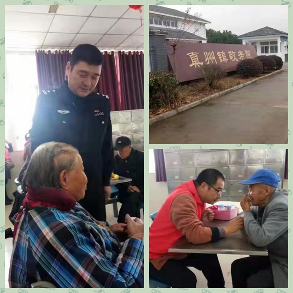 光影魔术手拼图4.jpg