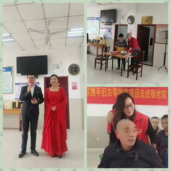 光影魔术手拼图2.jpg