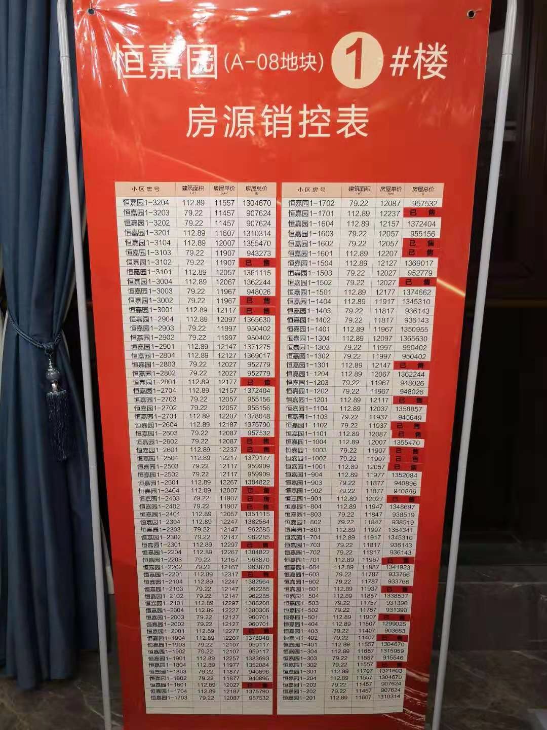 mmexport1574085618694.jpg