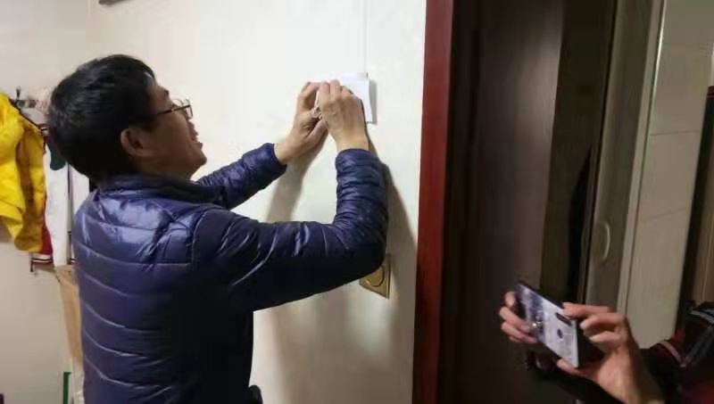 微信图片_20191121091035.jpg