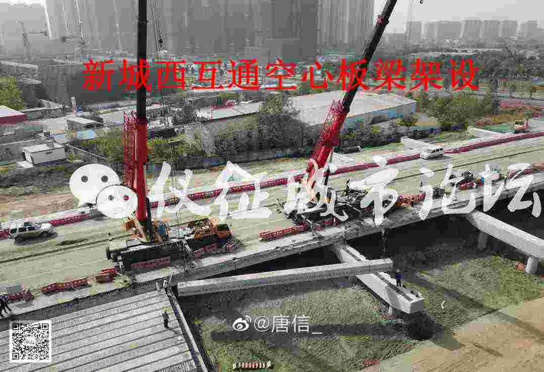 空心板吊装.jpg