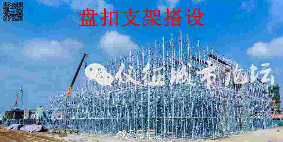 盘扣支架搭设.jpg