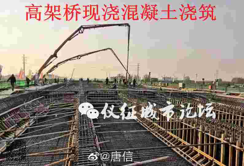 现浇梁混凝土浇筑.jpg