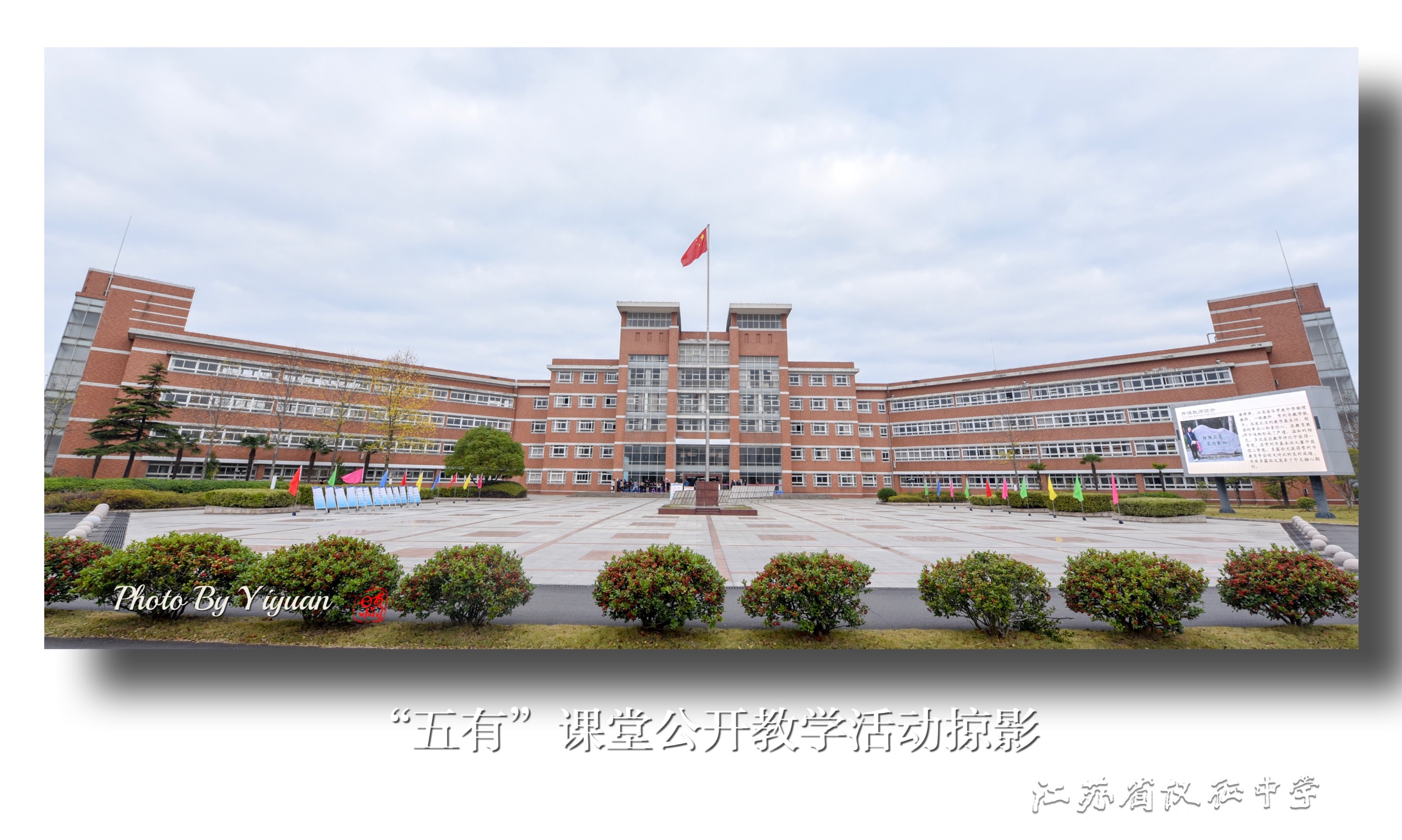 4D8FA98A-C1B0-4660-9CB5-56A2AF5791D1.jpeg