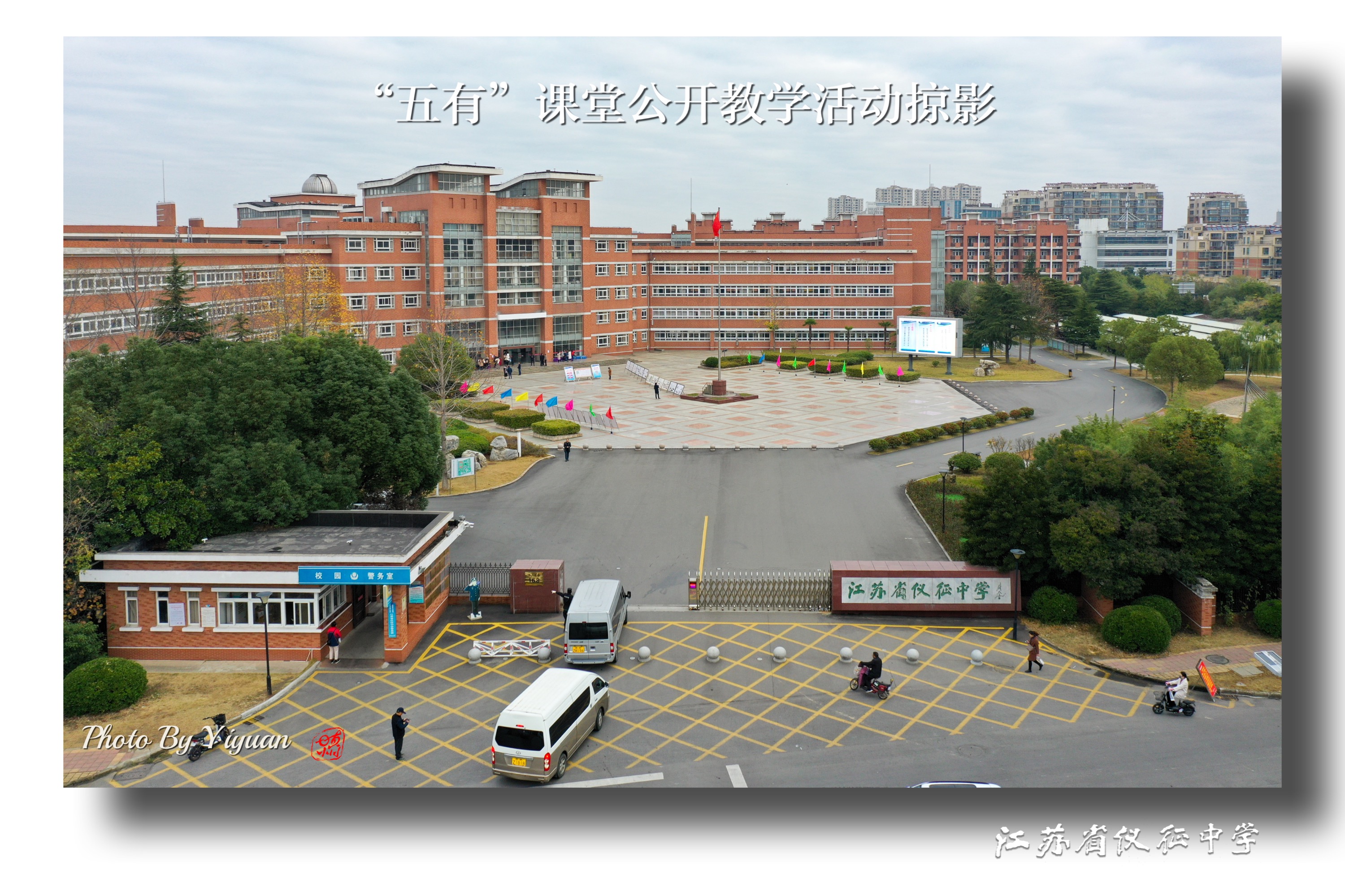 9BEC9917-AA20-412F-AAC4-B53A01497B27.jpeg