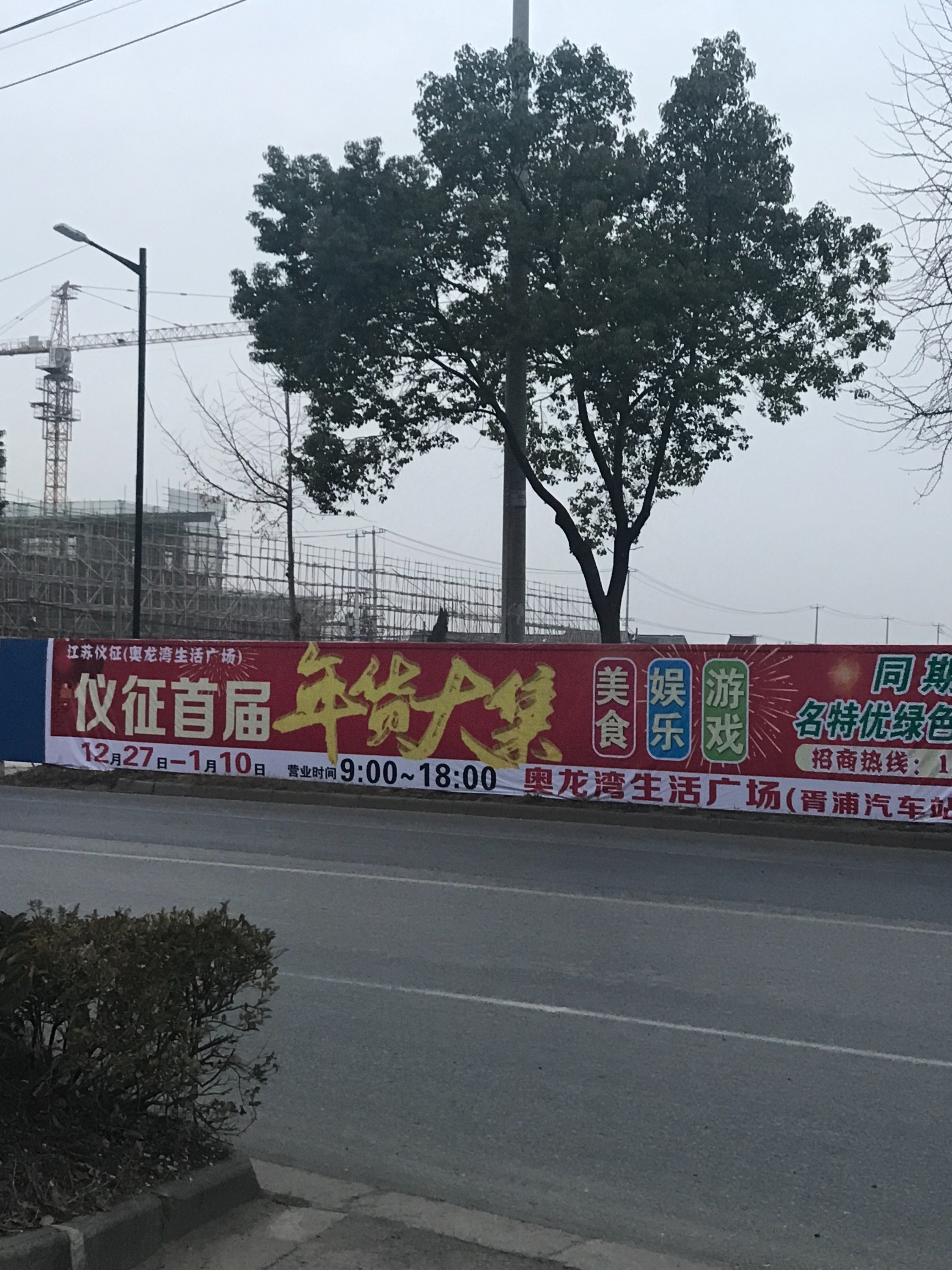 4A06879D-EDA7-427D-BF6D-DE50D94B25C5.jpeg