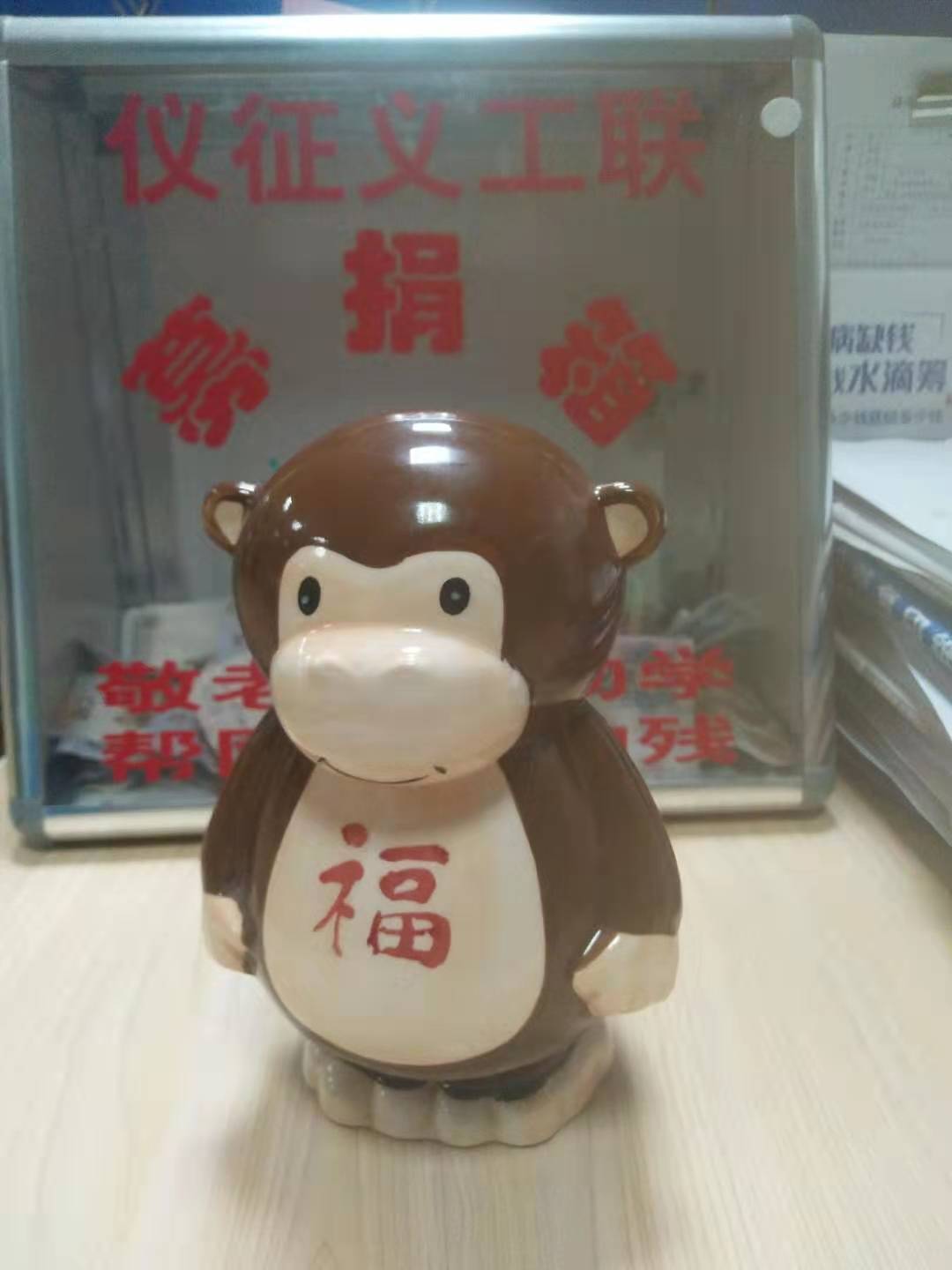 微信图片_20191212185207.jpg