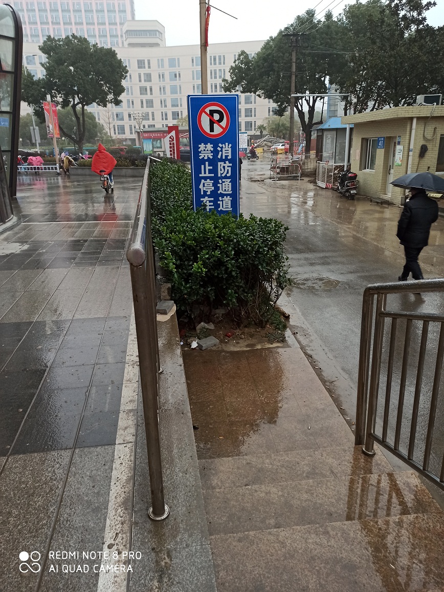 IMG_20191217_140440.jpg