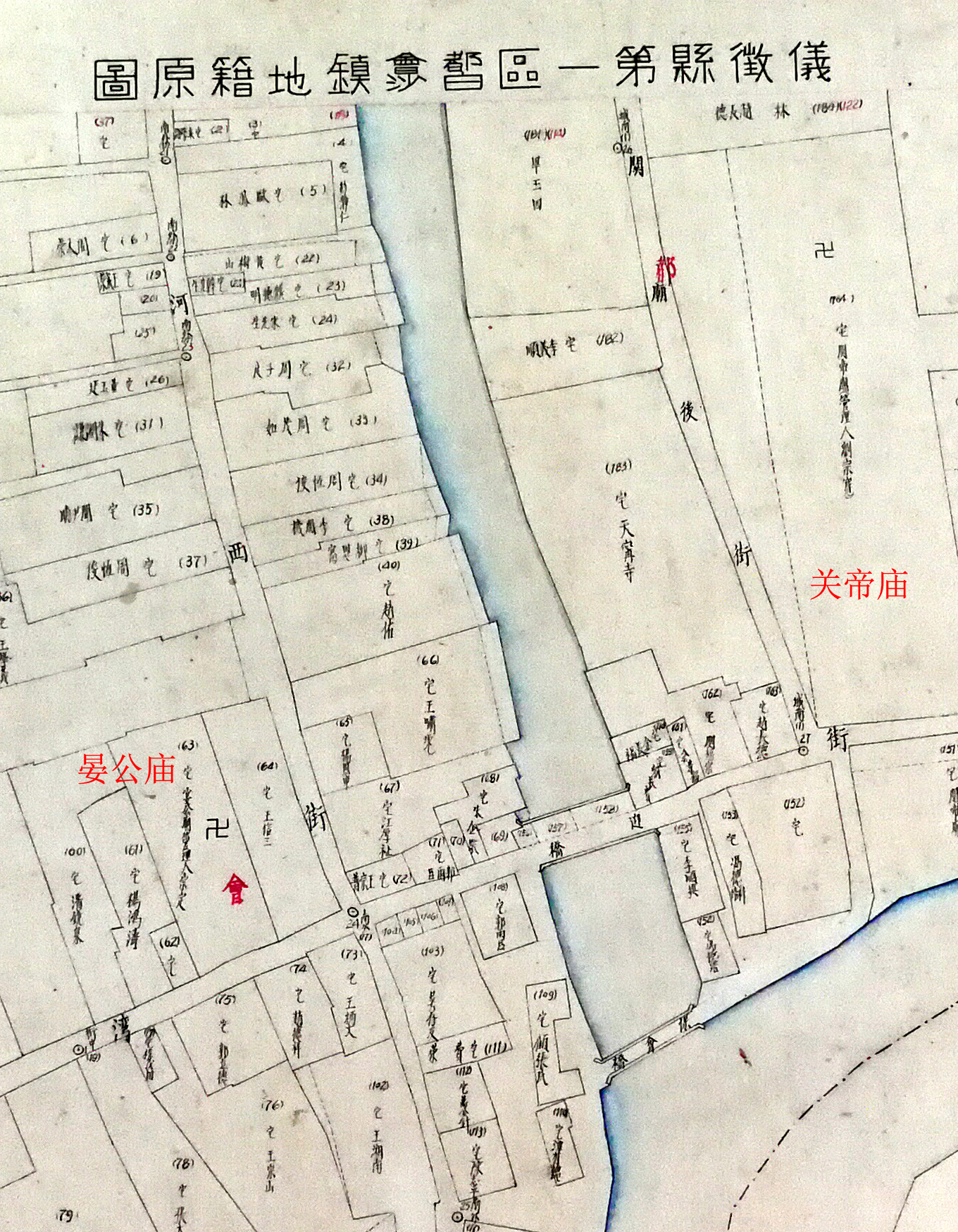 晏公庙位置图.jpg