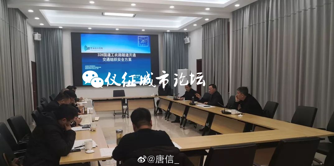 微信图片_20191214182812.jpg