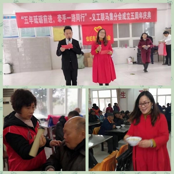 光影魔术手拼图.jpg
