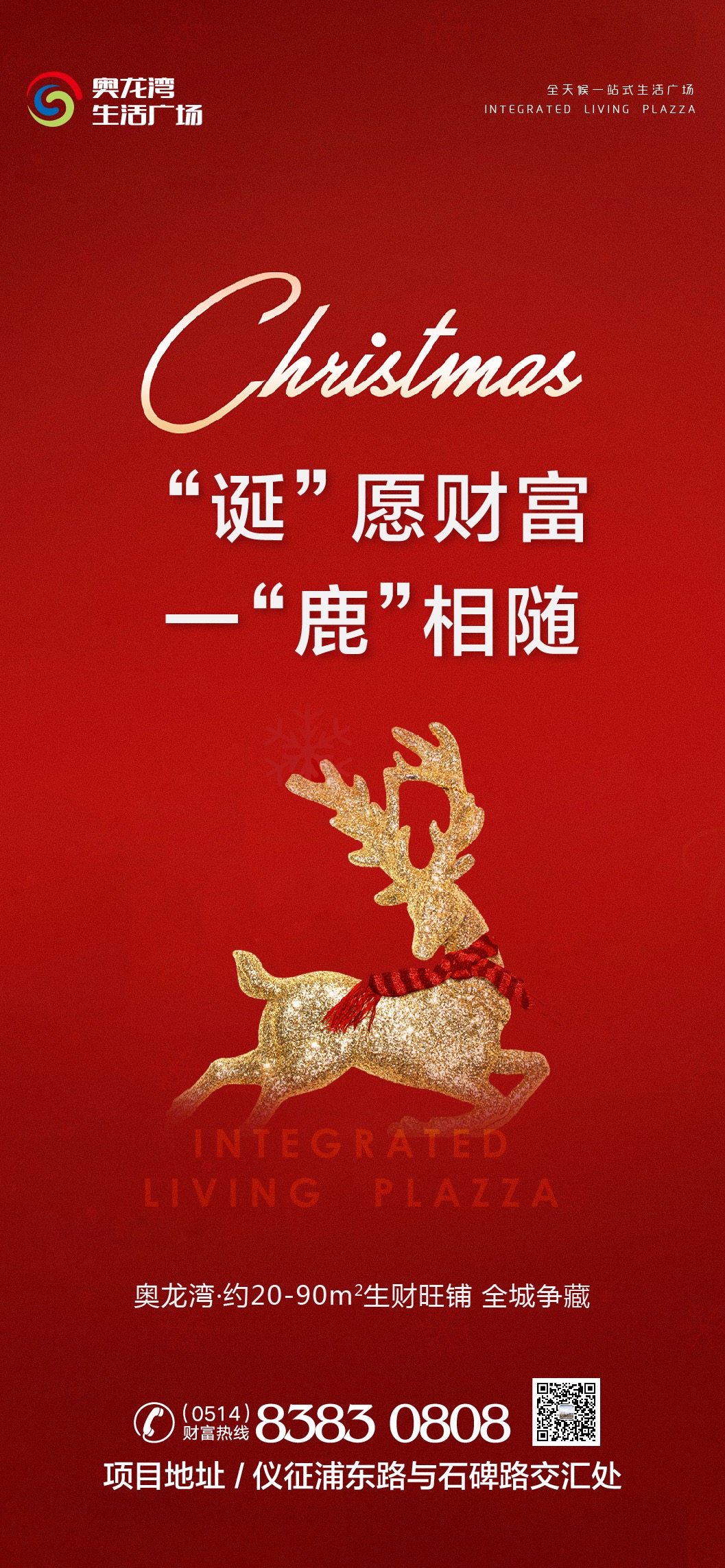 BA7AA167-FD8D-44B1-8146-C70D4B878B19.jpeg